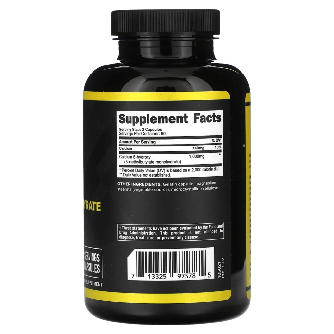 Primaforce, HMB, 1000 мг, 180 капсул (500 мг на капсулу)