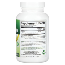 Best Naturals, Кордицепс, формула премиального качества, 750 мг, 120 вегетарианских капсул