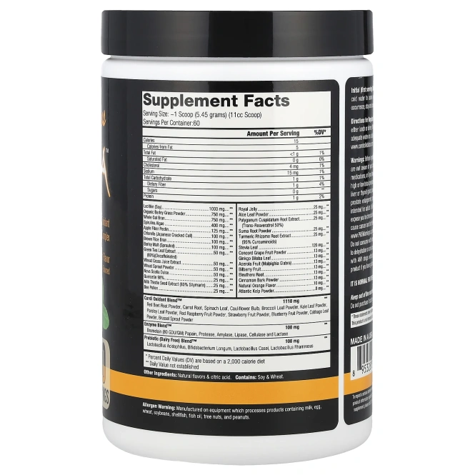 Controlled Labs, Orange OxiMega Greens Мята 327 грамм