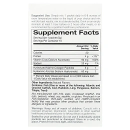 Solumeve, пептиды коллагена с витамином C и гиалуроновой кислотой, ассорти со вкусом лимона и граната, 10 пакетиков по 5,15 г (0,18 унции)