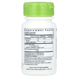 Hyperbiotics, PRO-Kids, идеальный детский пробиотик, не содержит сахара, терпкий цитрус, 60 мини-горошин