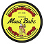Maui Babe, Body Butter, 8.3 oz