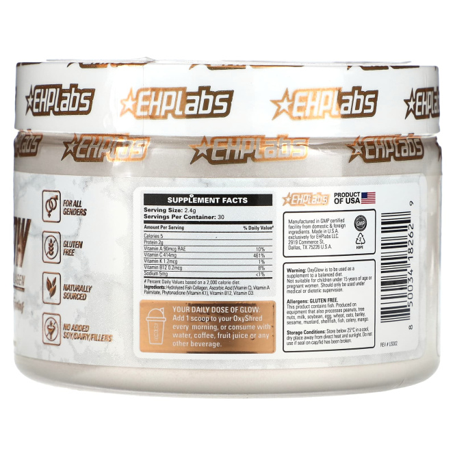 EHPlabs, Oxyglow, натуральный морской коллаген, 72 г (2,53 унции)