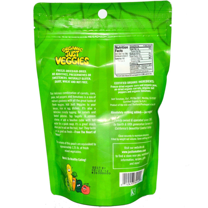 Karen's Naturals, Органические просто овощи 4 унции (112 г)