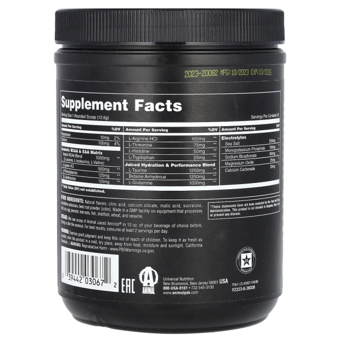 Animal, Animal Juiced Aminos,  усовершенствованные аминокислоты с разветвленной цепью, клубника-лайм, 358 г