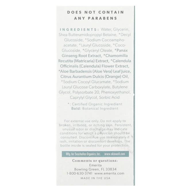 Emerita, Жидкое мыло для интимной гигиены, 118 мл