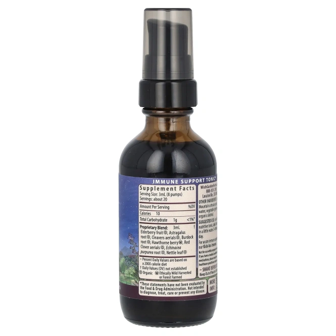 WishGarden Herbs, средство для ежедневного укрепления иммунитета, 59 мл (2 жидк. унции)