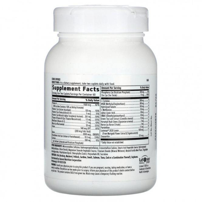 GNC, Women's Hair, Skin & Nails, Beauty Basics, 120 Caplets