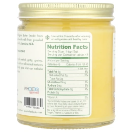 Pure Indian Foods, Органическое топленое масло с чесноком, выращенным на травах, 220 г (7,8 унции)