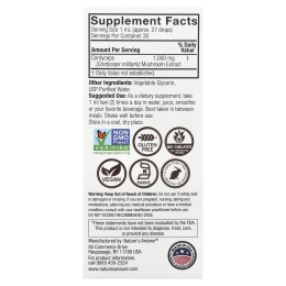 Nature's Answer, кордицепс, экстракт грибов, без спирта, 30 мл (1 жидк. унция)