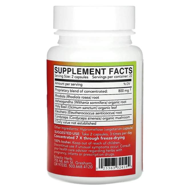 Eclectic Herb, травы, сублимированные травы, для поддержки надпочечников, 800 мг, 45 растительных капсул (400 мг в 1 капсуле)