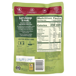 Seeds of Change, Органический коричневый и дикий рис с томатами и жареным чесноком, 240 г (8,5 унции)