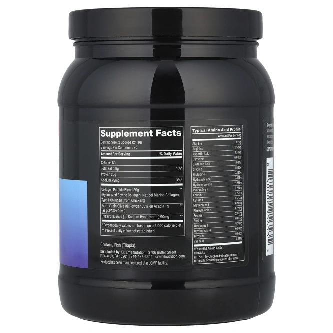 Dr. Emil Nutrition, Multi Collagen Peptides Plus, без добавок, 663 г