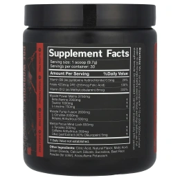 JNX Sports, The Shadow! ®, перед тренировкой, арбуз, 291 г (10,3 унции)