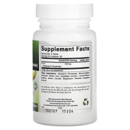 Best Naturals, P-5-P (пиридоксаль-5-фосфат), 100 мг, 120 таблеток (50 мг в 1 таблетке)