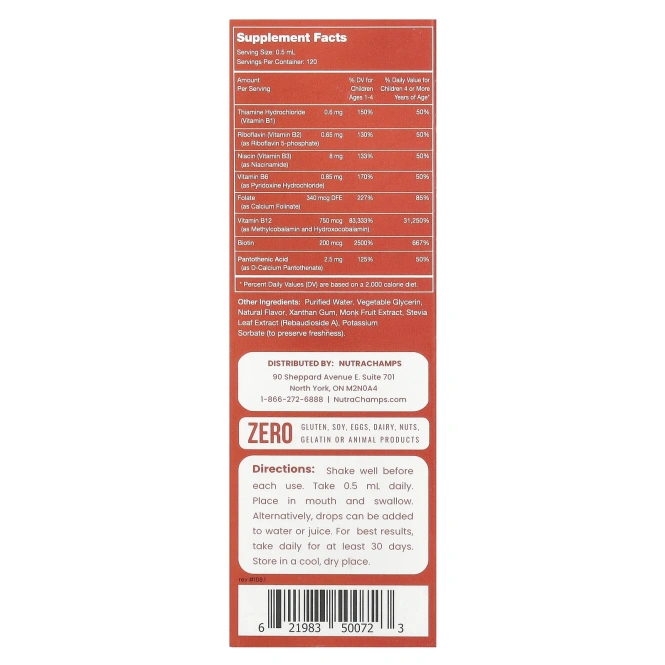 NutraChamps, Kids B Complex, малина, 60 мл (2 жидк. унц.)