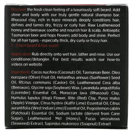 Professor Fuzzworthy's, Gentlemans Beard, шампунь с пивом и глиной из рассол, 120 г (4,2 унции)