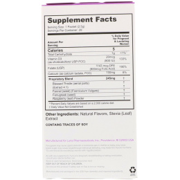 Premama, Питьевая смесь для поддержки лактации, ягодный микс, 28 пакетиков, 2,5 унц. (70 г)