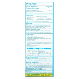 Mylicon, Children's Mylicon, универсальное средство для облегчения живота для детей, возраст 2–11 лет, жевательная резинка, 120 мл (4 жидк. унц.)