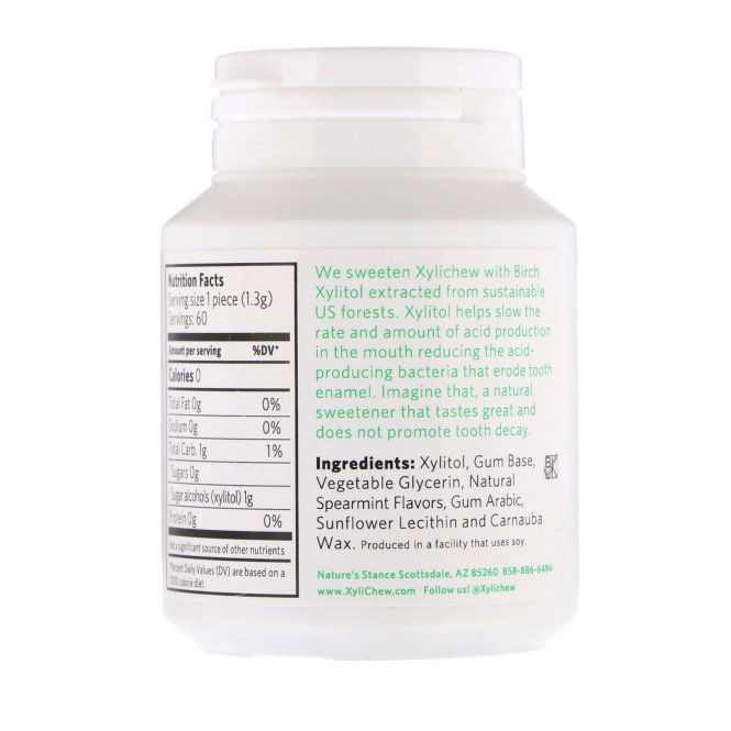 Xylichew, Spearmint, 60 Pieces, 2.75 oz (78 g)