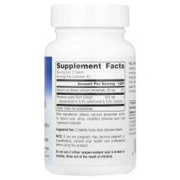 Planetary Herbals, Экстракт родиолы розовой, Полный спектр действия, 327 мг, 60 таблеток