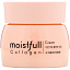 Etude, Moistfull Collagen, Cream, 2.53 fl oz (75 ml)
