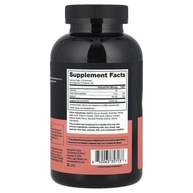 Legion Athletics, Жевательные мармеладки с креатином, зеленое яблоко, 120 жевательных таблеток