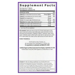 New Chapter, Сила костей, Будь здоров, 120  таблеток