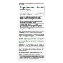 Nature's Bounty, Advanced Metabolism Booster, 60 капсул