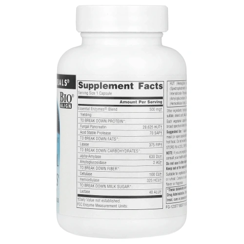 Source Naturals, Daily Essential Enzymes®, 500 мг, 120 капсул