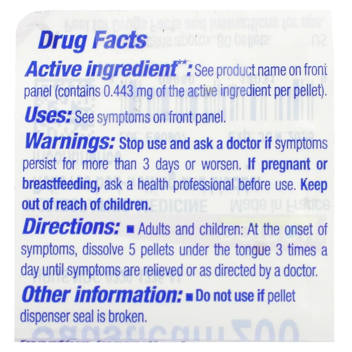 Boiron, Single Remedies, Каустикум, 200CK, прибл. 80 гранул