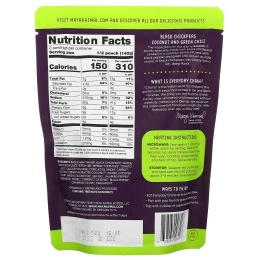 Maya Kaimal, Organic Everyday Chana, черный нут, кокос и зеленый перец чили, 284 г (10 унций)