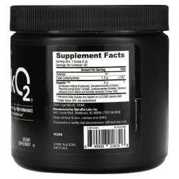 NutraBio, Peak O2, без добавок, 120 г (4,2 унции)