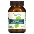 Himalaya, Органическое готу кола, 90 капсул