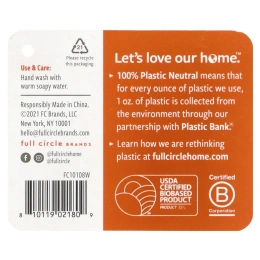 Full Circle, Be Good ™, щетка для посуды, 1 шт.