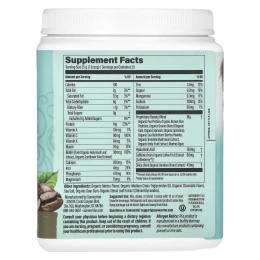 Sunwarrior, пептиды протеина для формирования коллагена, со вкусом кофе, 500 г (1,1 фунта)