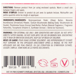 Schmidt's, Натуральный дезодорант в баночке, роза и ваниль, 56,7 г (2 унции)