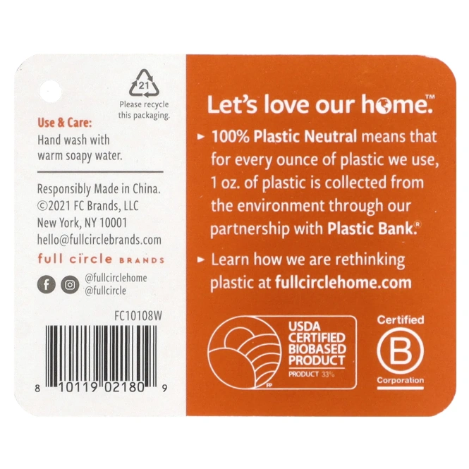 Full Circle, Be Good ™, щетка для посуды, 1 шт.