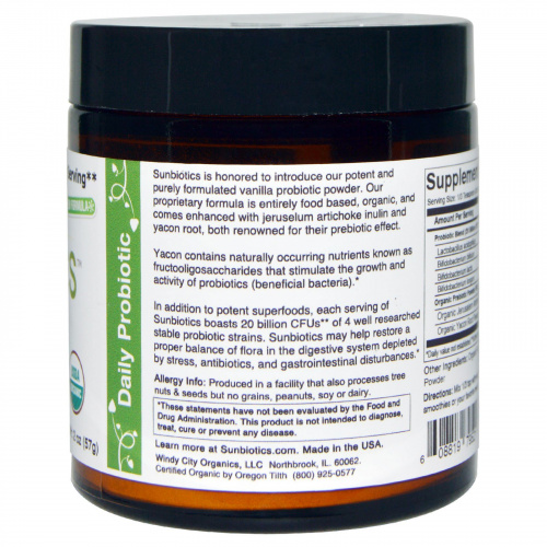 Sunbiotics, Organic,  высокоэффективные пробиотики с органическими пребиотиками в порошке, ваниль, 2 унции (57 г)