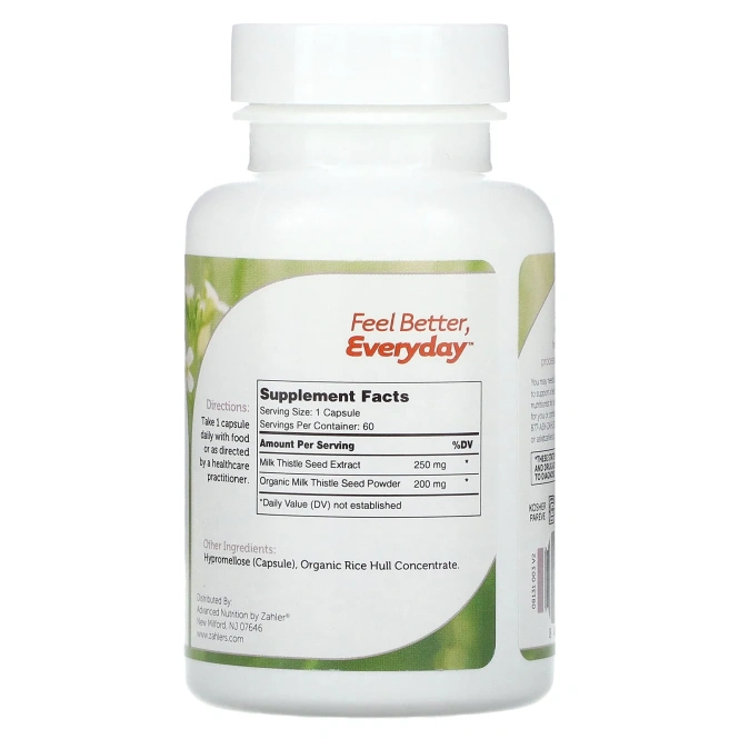 Zahler, Расторопша, Silybum marianum, 60 вегетарианских капсул
