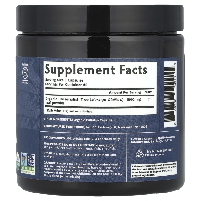 Tribe Organics, Моринга, 120 капсул