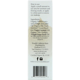 Cocokind, Organic Eye Firming Oil Serum, 30 ml