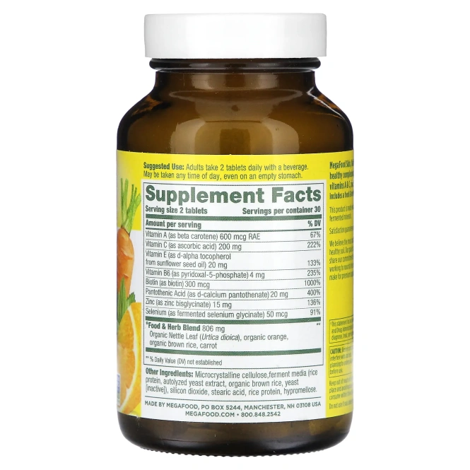 MegaFood, Кожа, ногти и волосы 2, 60 таблеток