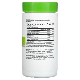 Rainbow Light, Мини-таблетки кальция цитрата, 120 мини-таблеток