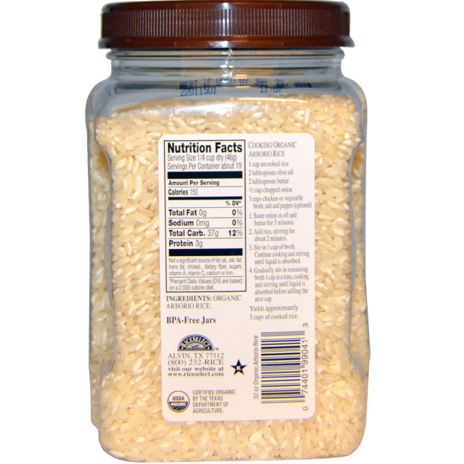 RiceSelect, Натуральный арборио, рис в итальянском стиле, 32 унции (907.2)