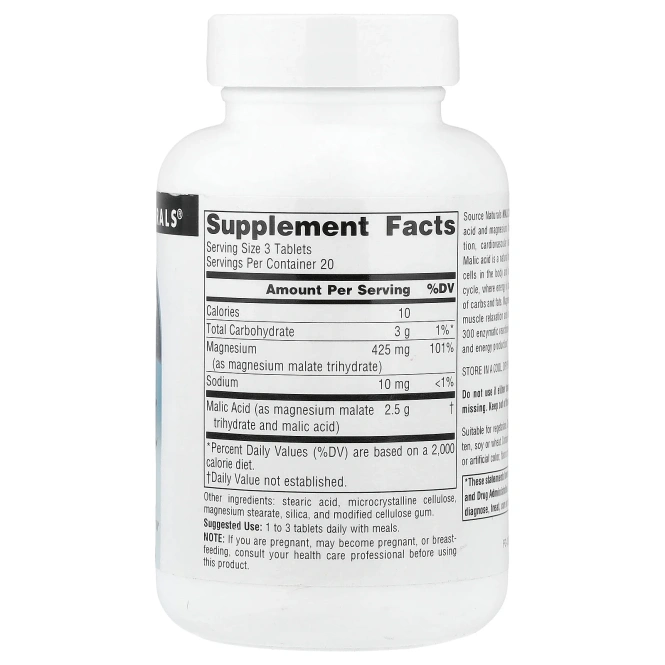 Source Naturals, яблочная кислота, 60 таблеток