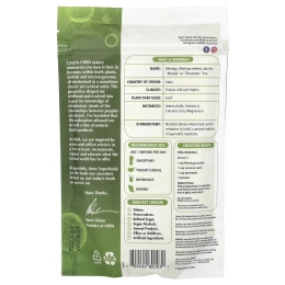 MRM, Органический порошок из моринги, 240 г