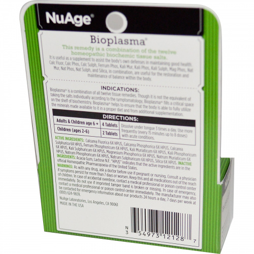 Hyland's Naturals, Биоплазма NuAge,   125 таблеток