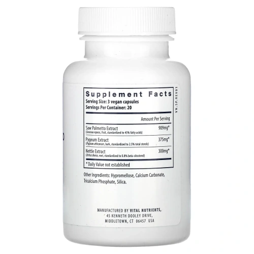 Vital Nutrients, корень крапивы серенои, 60 веганских капсул