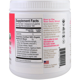 Organic Mushroom Nutrition, Красота, грибной порошок, 7.14 унций (200 г)